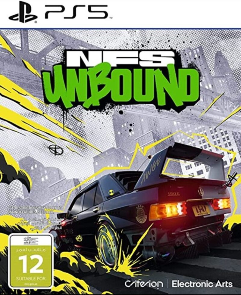 NFS Unbound PS5