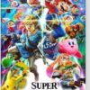 Super Smash Bros Ultimate (Nintendo Switch)