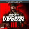 Call of Duty: Modern Warfare III - PS4 - UAE Version