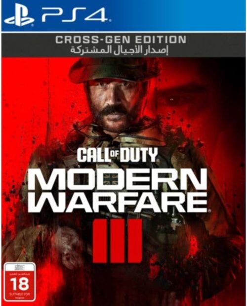 Call of Duty: Modern Warfare III - PS4 - UAE Version