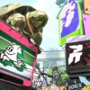 Splatoon 2 Nintendo Switch